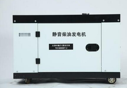 西安科克12kw小型柴油发电机组