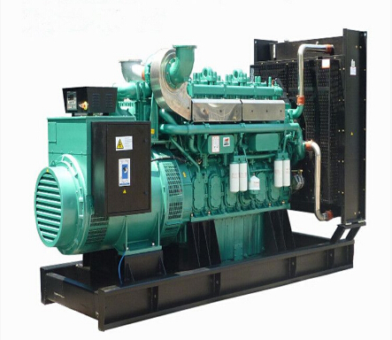 西安宗申动力30kw小型柴油发电机组